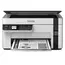 Multifunctional Inkjet Epson M2120, Gri, 4 image