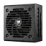 Sursă Alimentare PC Cougar Power GEX PRO 750, 750W, ATX, Complet modular, 5 image