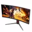 34" Monitor Gaming AOC CU34G4, VA 3440x1440 WQHD, Negru, 8 image