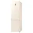 Frigider Samsung RB38C676EEL/UA, 5 image
