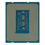 Procesor Intel Core i5-13400F, Fără grafică integrată, Tray, 2 image