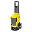 Aparat de spălat cu presiune Karcher K 7 WCM FJ Home 1.317-403.0, 2 image