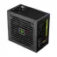 Sursă Alimentare PC Gamemax GE-650, 650W, ATX, Nemodular, 7 image