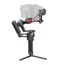 Monopod DJI RS 4 Pro Combo, Negru, 3 image