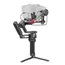 Monopod DJI RS 4 Pro Combo, Negru, 4 image