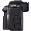 Aparat Foto Mirrorless Canon EOS R5 Mark II V6 GHz, 3 image