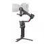 Monopod DJI RS 4 Pro Combo, Negru, 2 image