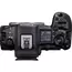 Aparat Foto Mirrorless Canon EOS R5 Mark II V6 GHz, 5 image