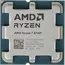 Ultra Navigator  PC11907 // Gaming / PC Ryzen 7 8700F B650M 16GB DDR5 M.2 NVMe 1TB RTX5060Ti 8GB 850W, 5 image