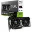 Ultra Navigator  PC11907 // Gaming / PC Ryzen 7 8700F B650M 16GB DDR5 M.2 NVMe 1TB RTX5060Ti 8GB 850W, 7 image