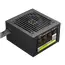 Sursă Alimentare PC Gamemax GE-500, 500W, ATX, Nemodular, 5 image