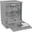 Mașină de spălat vase Gorenje GS643D90X, Oțel inoxidabil, 5 image