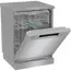 Mașină de spălat vase Gorenje GS643D90X, Oțel inoxidabil, 3 image