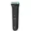 Trimmer pentru bărbați Philips BG5480/15, Negru, 3 image
