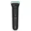 Trimmer pentru bărbați Philips BG5480/15, Negru, 2 image