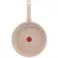 Tigaie Tefal G2930402, 24cm, Bej, 2 image
