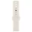 Ceas inteligent Apple Watch SE 3, 44mm, Starlight, 3 image