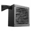 Power Supply ATX 650W Deepcool PF650D V2, 80+ Silver, 120mm, Active PFC, DC/DC, ATX 3.1, Flat cable, 5 image
