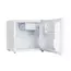 Refr/DD Vivax MF-45E White, 2 image