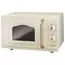 Cuptor cu microunde Gorenje MO4250CLI, Bej, 3 image