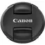 Obiectiv foto Canon RF 70-200mm f/2.8L IS USM, 7 image