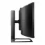48,8" Monitor Philips 499P9H, VA 5120x1440 Dual QHD, Negru, 4 image