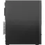 Sistem Desktop PC Lenovo ThinkCentre Neo 50s, SFF, Intel Core i5-14400, 16GB/512GB, Intel UHD Graphics 730, FreeDOS, 6 image