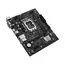 Placă de bază ASUS PRIME H610M-R D4-SI, LGA1700, Intel H610, Micro-ATX, 7 image