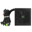 Sursă Alimentare PC Gamemax GE-700, 700W, ATX, Nemodular, 4 image
