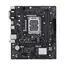 Placă de bază ASUS PRIME H610M-R D4-SI, LGA1700, Intel H610, Micro-ATX, 4 image