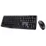 Set Tastatură + Mouse Genius KM-170, Cu fir, Negru, 2 image