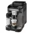Aparat de cafea DeLonghi ECAM 290.81.TB, Titanium, 3 image