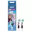 Duză pentru periuța de dinți electrică Braun Oral-B EB10-2 Frozen, Alb, 2 image