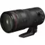 Obiectiv foto Canon RF 24-105MM F2.8 L IS USM Z, 2 image
