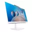 Computer All-in-One ASUS A5402, 23,8", Intel Core 5 120U, 16GB/512GB, Fără SO, Alb, 5 image