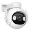 Camera de supraveghere IMOU Cruiser 2 5MP, Alb, 4 image