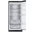 Frigider LG GBV7280AEV, Essence Black Steel, 7 image