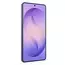 Samsung Galaxy S26 Ultra, 12GB/512GB, Cobalt Violet, Culoare: Violet, Memorie internă: 512 GB, 3 image