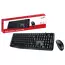 Set Tastatură + Mouse Genius KM-170, Cu fir, Negru, 3 image