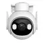 Camera de supraveghere IMOU Cruiser 2 5MP, Alb, 3 image