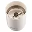 Râșniță de cafea Gorenje SMK150SW, Alb, 4 image