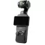 Cameră Video Sport DJI Osmo Pocket 3 Creator Combo, Negru, 4 image