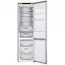 Frigider LG GBV7280CMB, Argintiu, 7 image