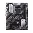 Placă de bază ASUS PRIME B550-PLUS, AM4, AMD B550, ATX, 4 image