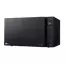 Microwave Oven LG MH6535GDS, 8 image