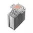 AC Deepcool "AG500 G2 ARGB" (≤30.93dB, 500-2200RPM, 68.85 CFM, 120mm, ARGB, 250W, 5x6mm, 705g.), 3 image