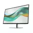 27" Monitor HP 527pu, IPS 2560x1440 WQHD, Argintiu, 3 image