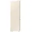 Frigider Samsung RB38C679EEL/UA, 5 image