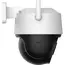 Camera de supraveghere IMOU Cruiser Z, Alb, 4 image