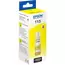Recipient de cerneală Epson 115 EcoTank, 70ml, Galben, 2 image